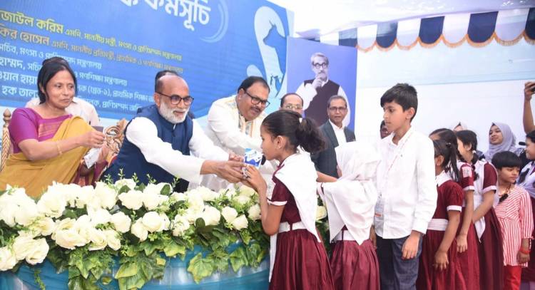 মেধাবী জাতি গঠনে সরকার কাজ করছে-মৎস্য ও প্রাণিসম্পদমন্ত্রী