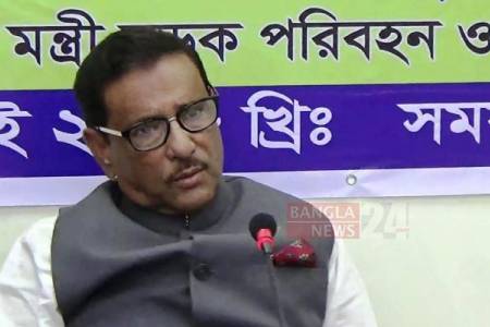 খালেদার শারীরিক অবস্থা নিয়ে বিএনপি নোংরা রাজনীতি করছে 