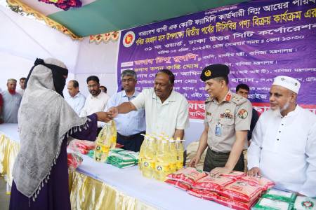 টিসিবির কার্ড স্মার্ট কার্ডে রূপান্তরের কাজ প্রক্রিয়াধীন -বাণিজ্যমন্ত্রী